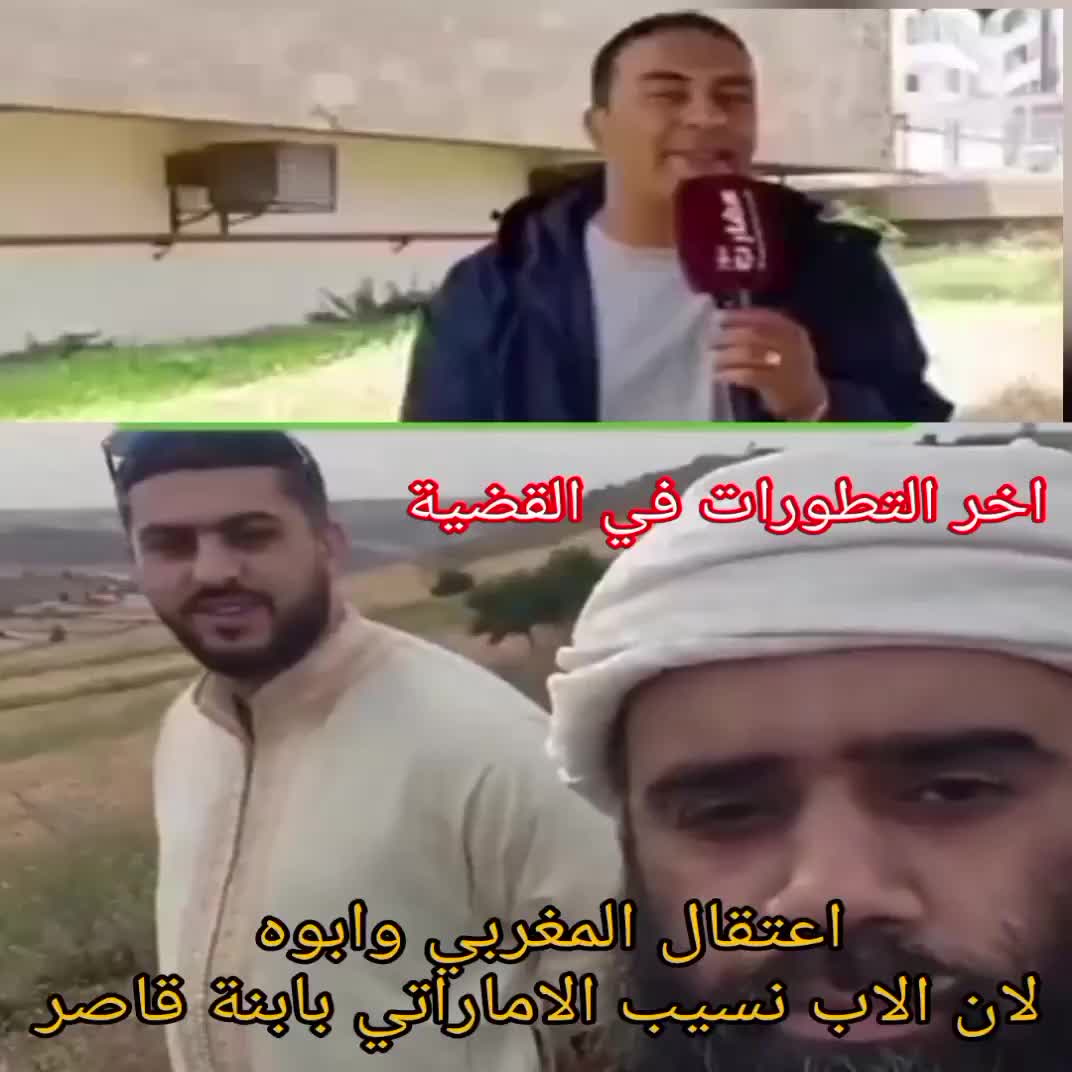 @مغربية بنت الأصول🇲🇦👑