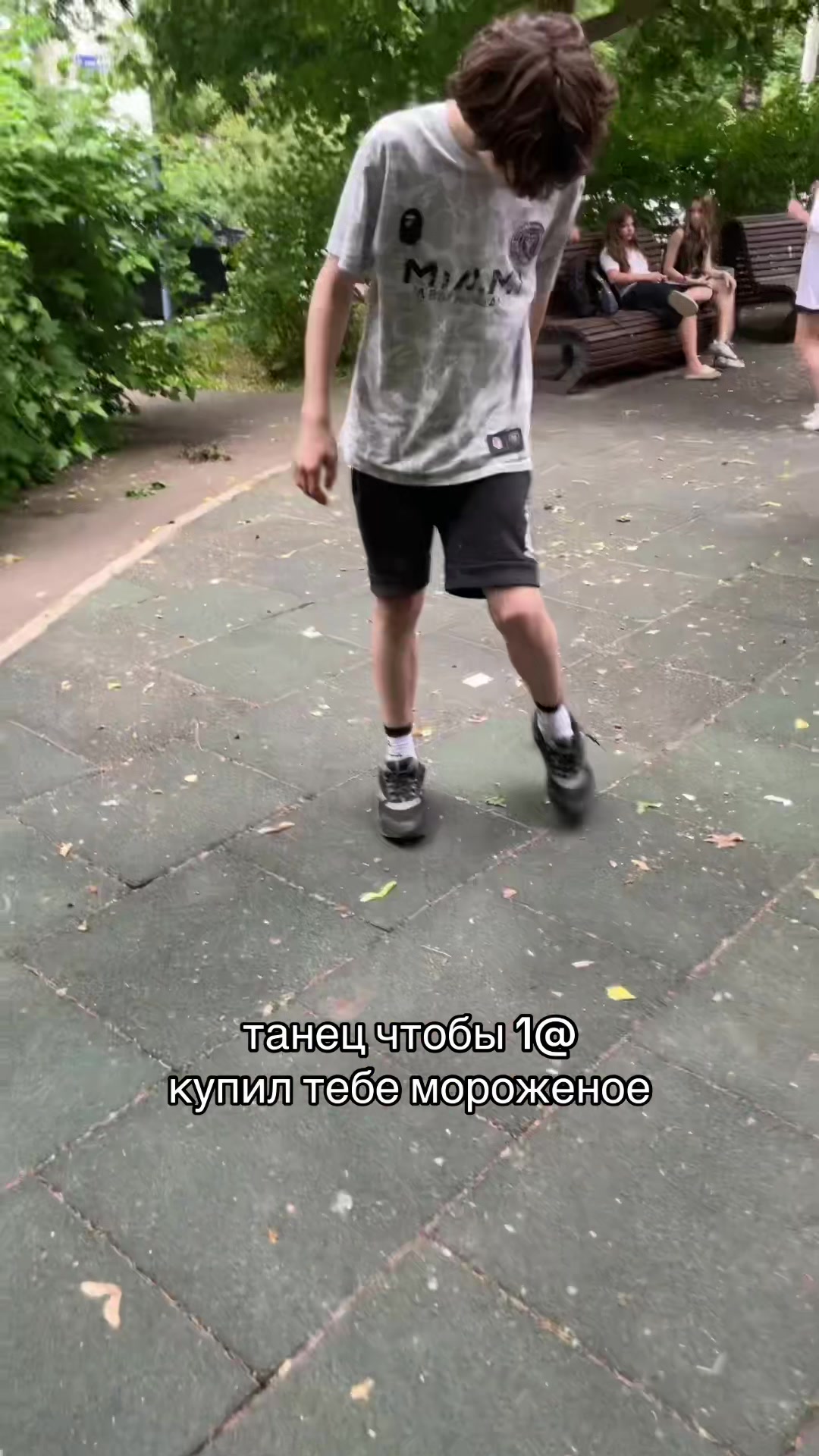 @triks