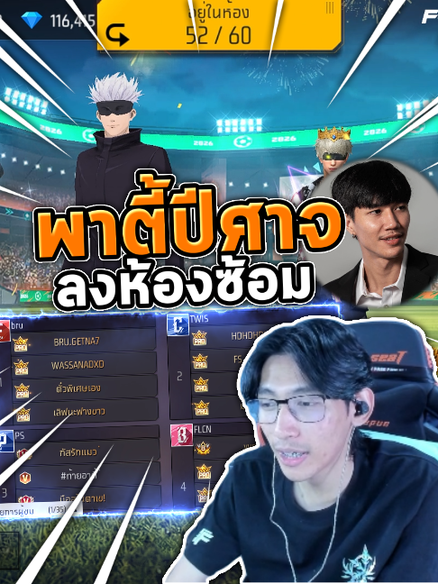 @K2J (1.4M)