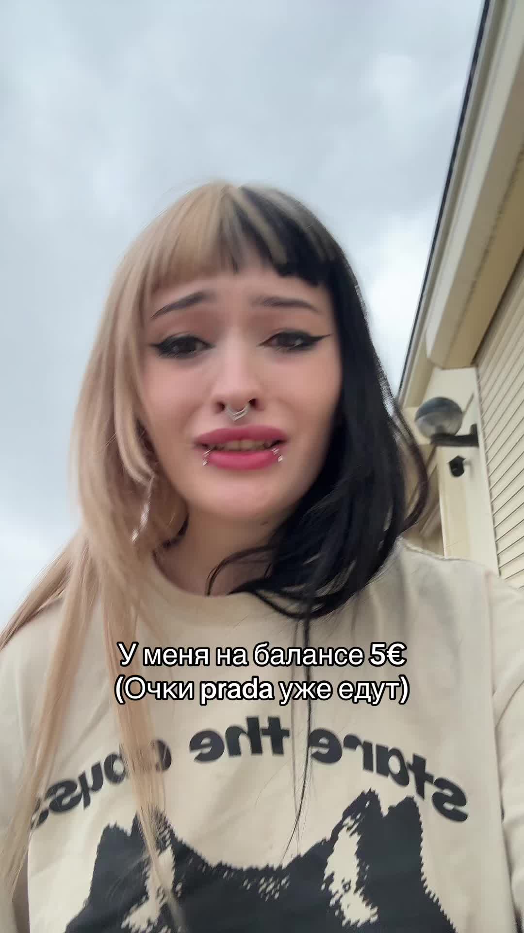 @Pokaliena