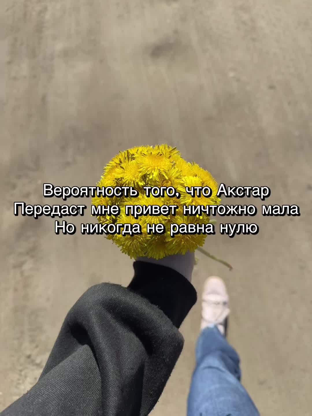 @𖤐kokosik𖤐