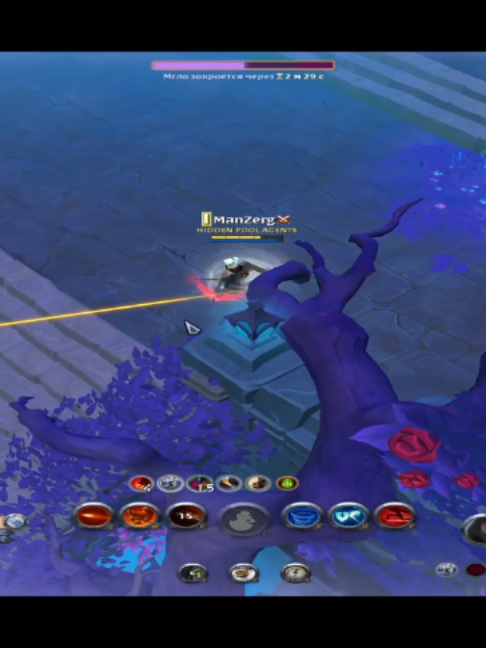 @twitch: anunak1337