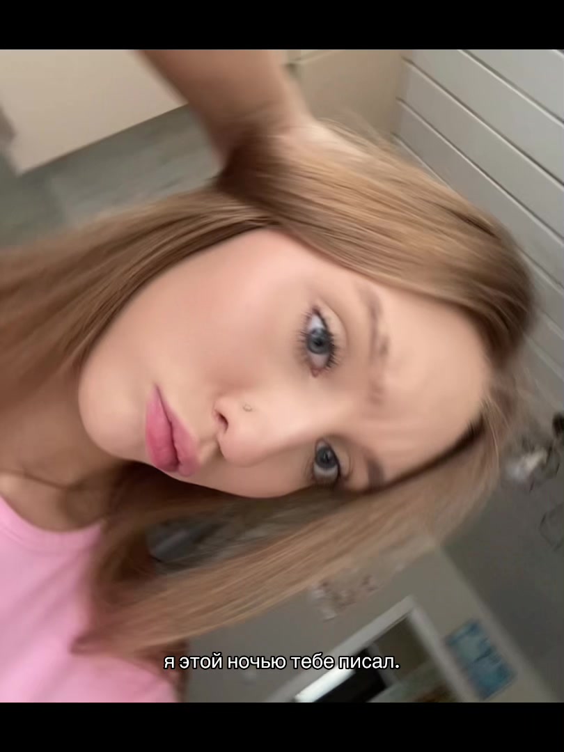 @ульяша 🎀