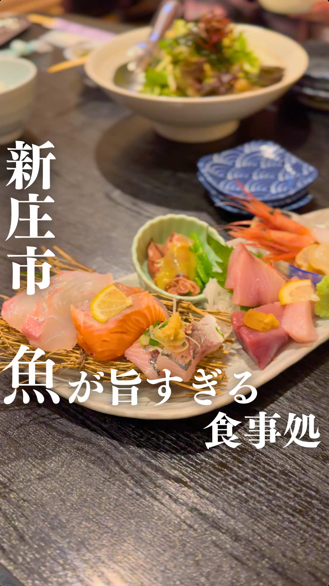@ジジ/山形の知らない魅力を発信する人