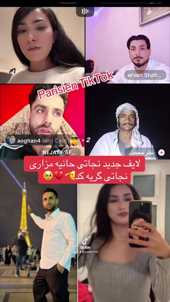 @★㋛𝓐𝓜𝓘𝓡㋛★