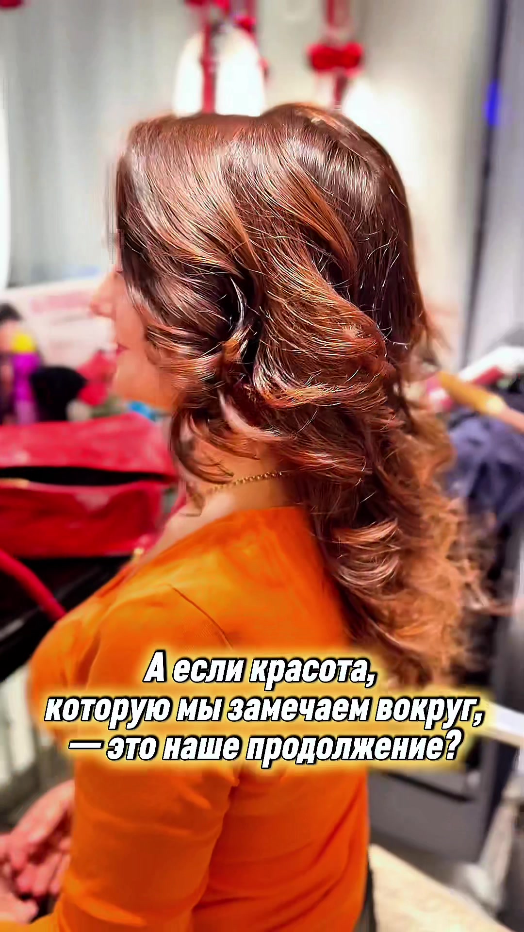 @Виктория Силина