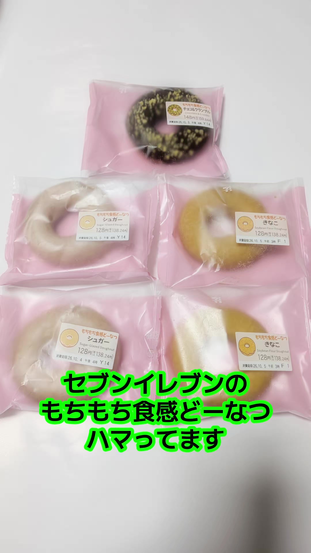 @❀さはなやーい(ちいかわ大好き)