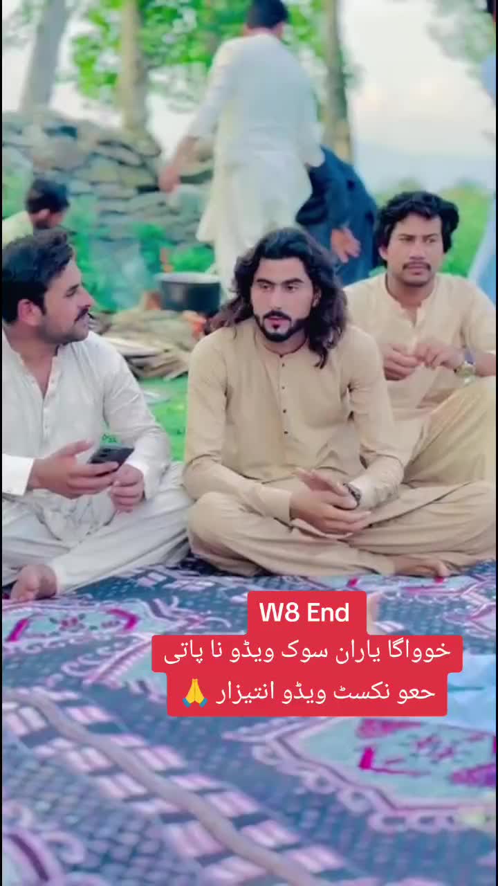 @꧁༒☬Rahimkhan SR☬༒꧂