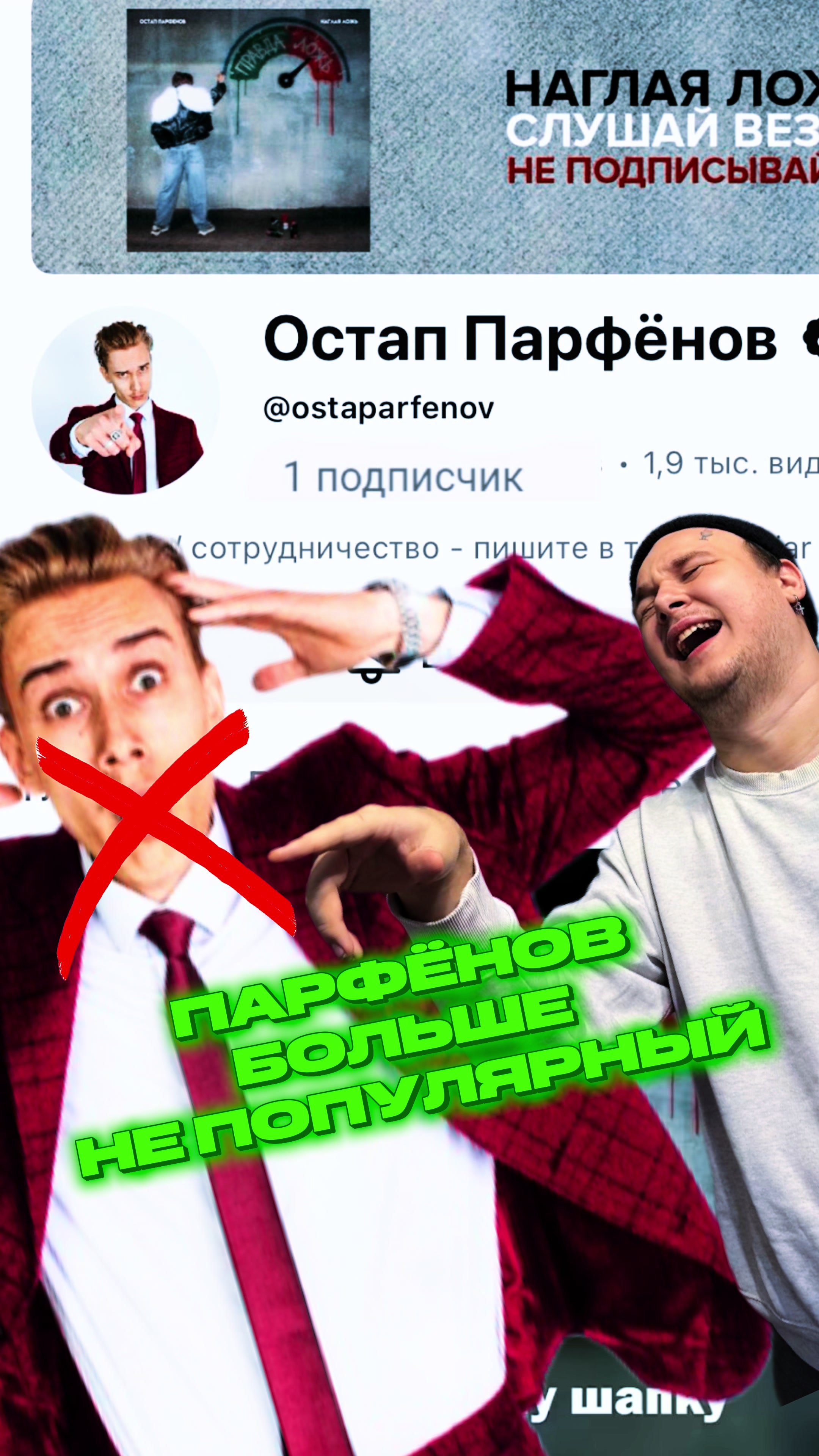 @ADRONRAY