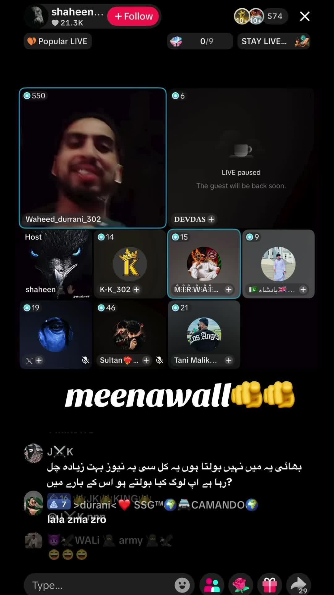 @3 IN 1️⃣ EDITOR ✍️