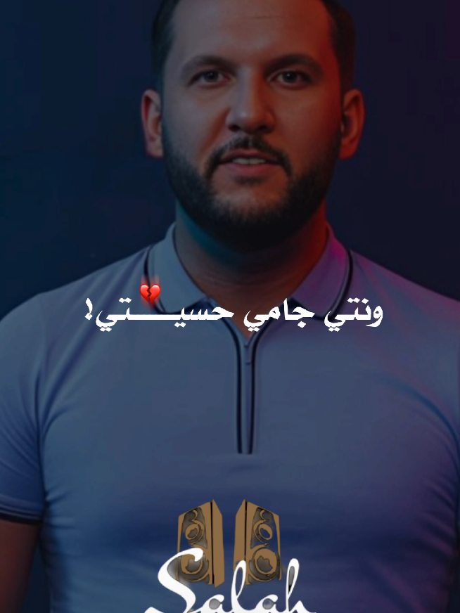 @Salah Oudghiri 🎥🇩🇿