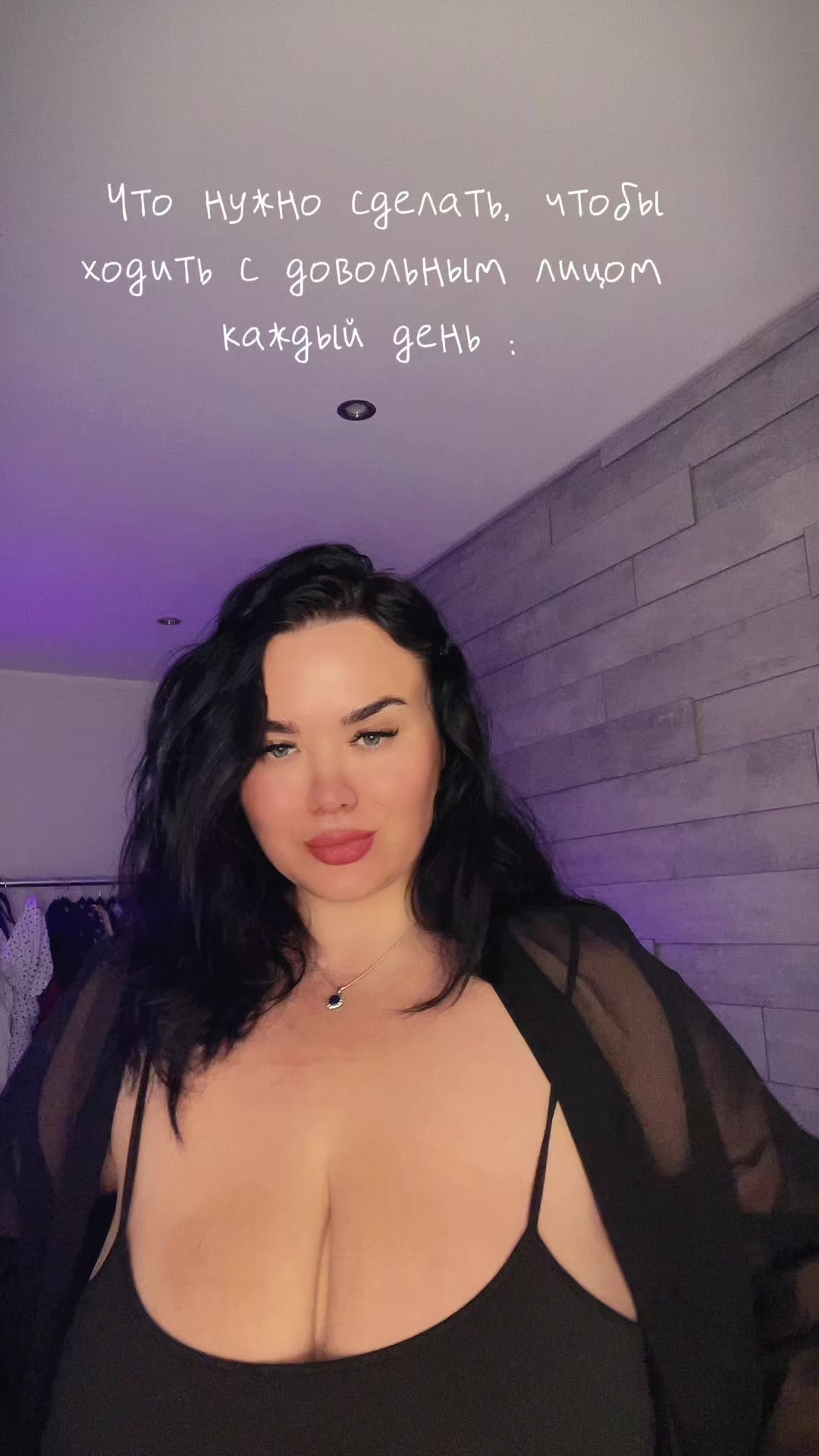 @Lady_In_Dreams🖤