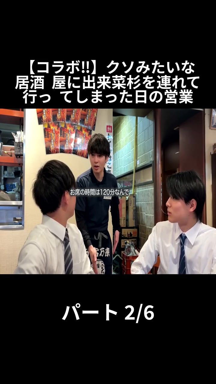 @サラリーマンな日常