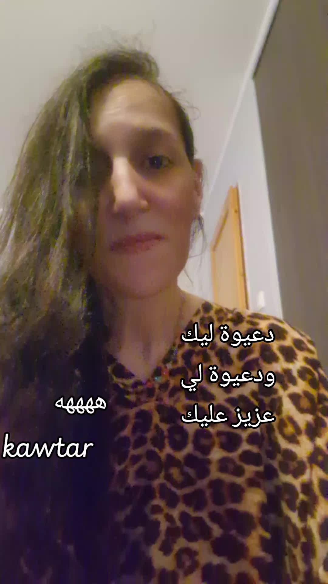 @كوثر