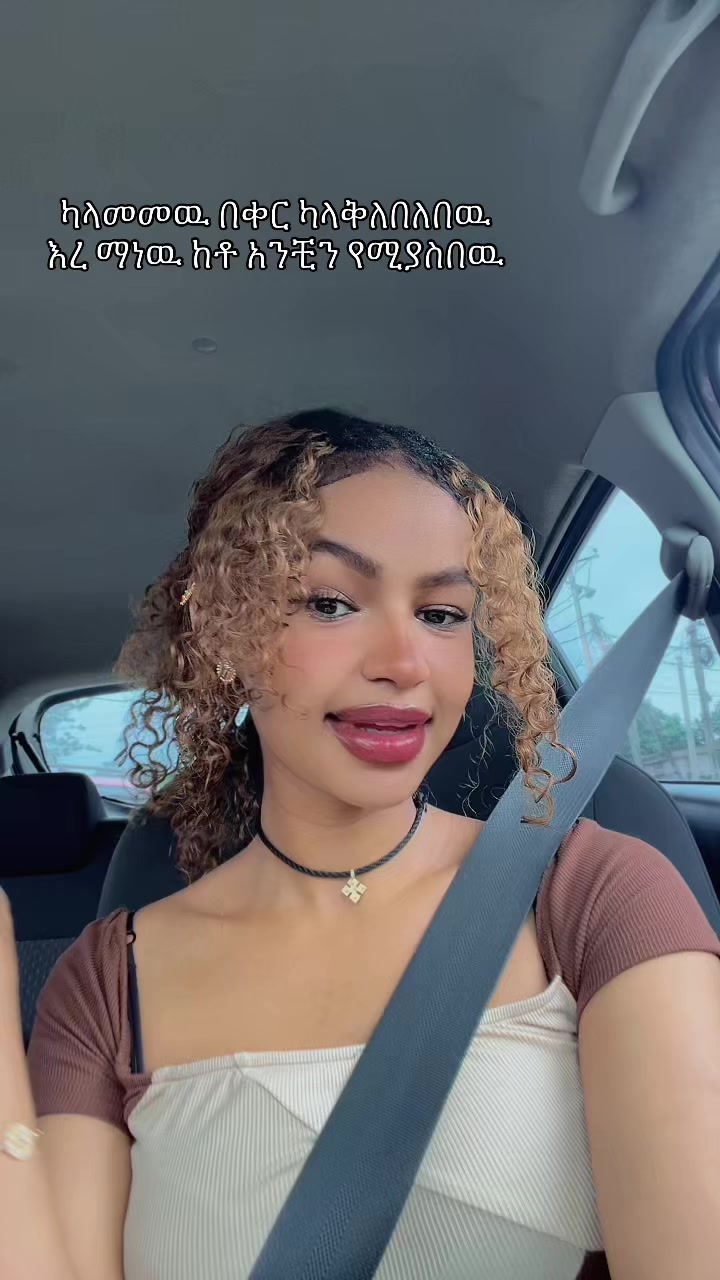 @Emanda kassa