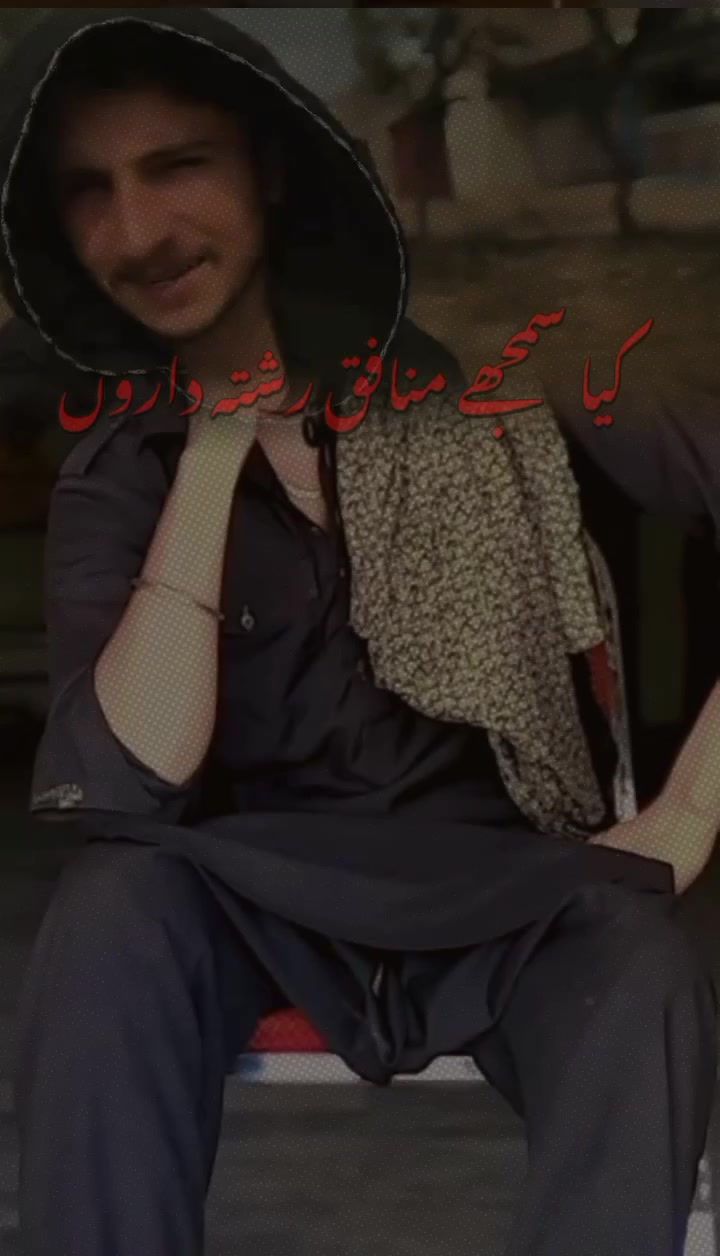 @🥂♥️♥️abidali 🫶👀🦅