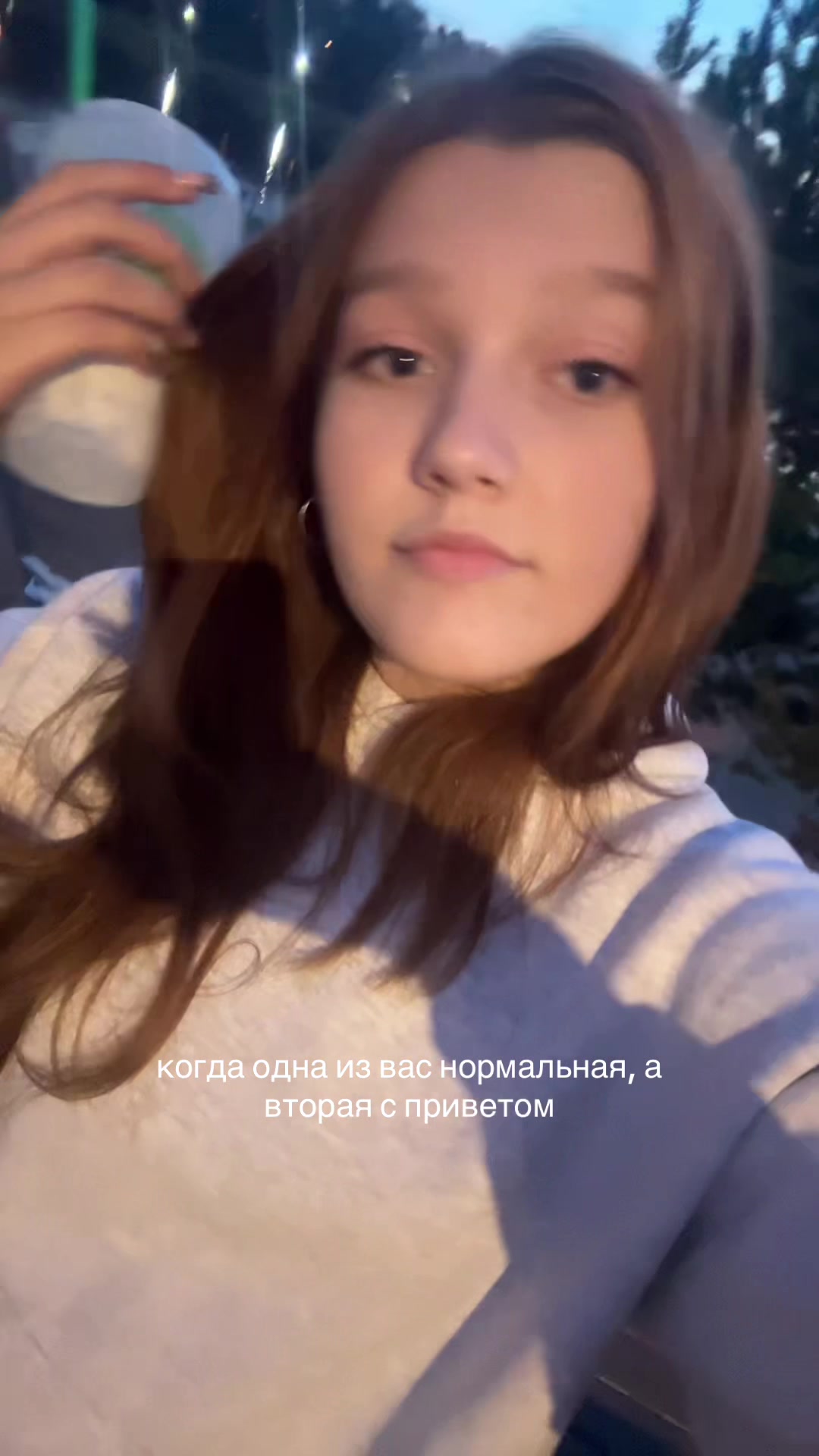 @alenkis🪽