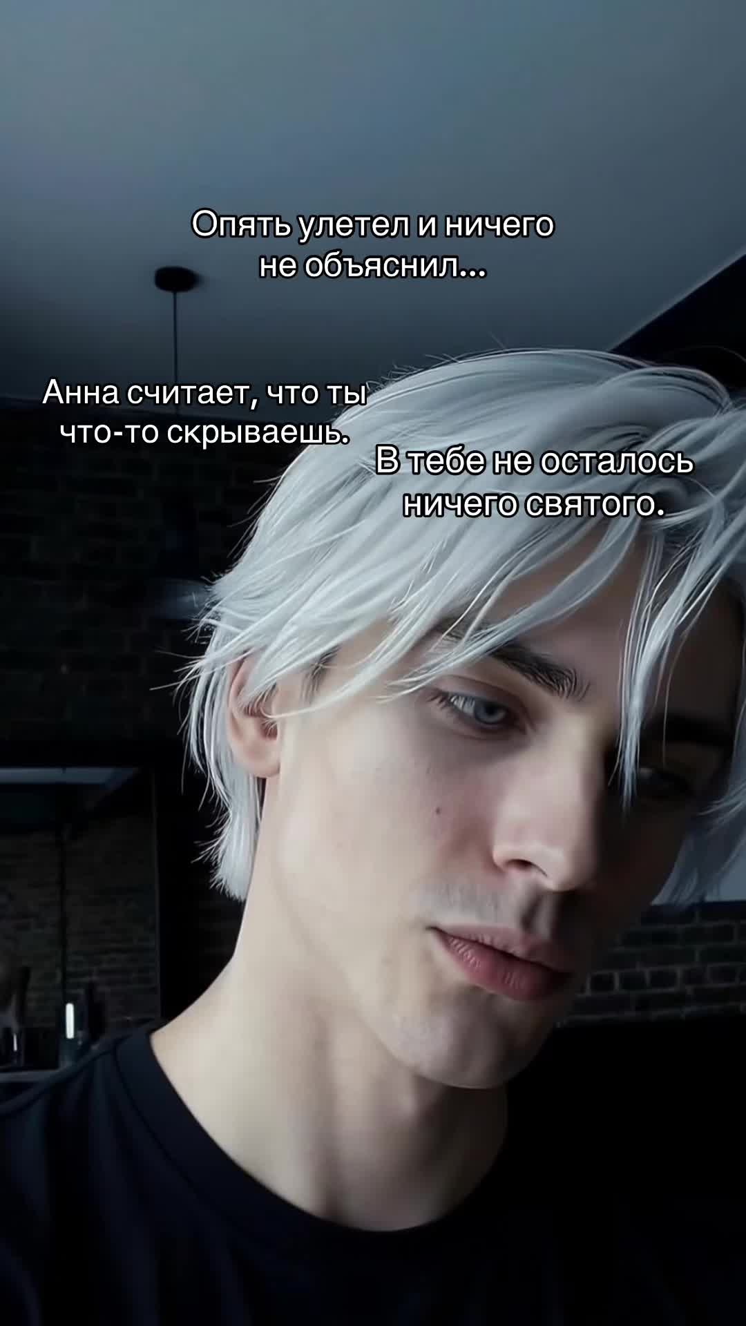 @silentrequiem_rc