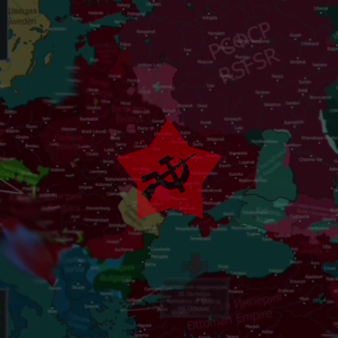 @Comintern (SH)