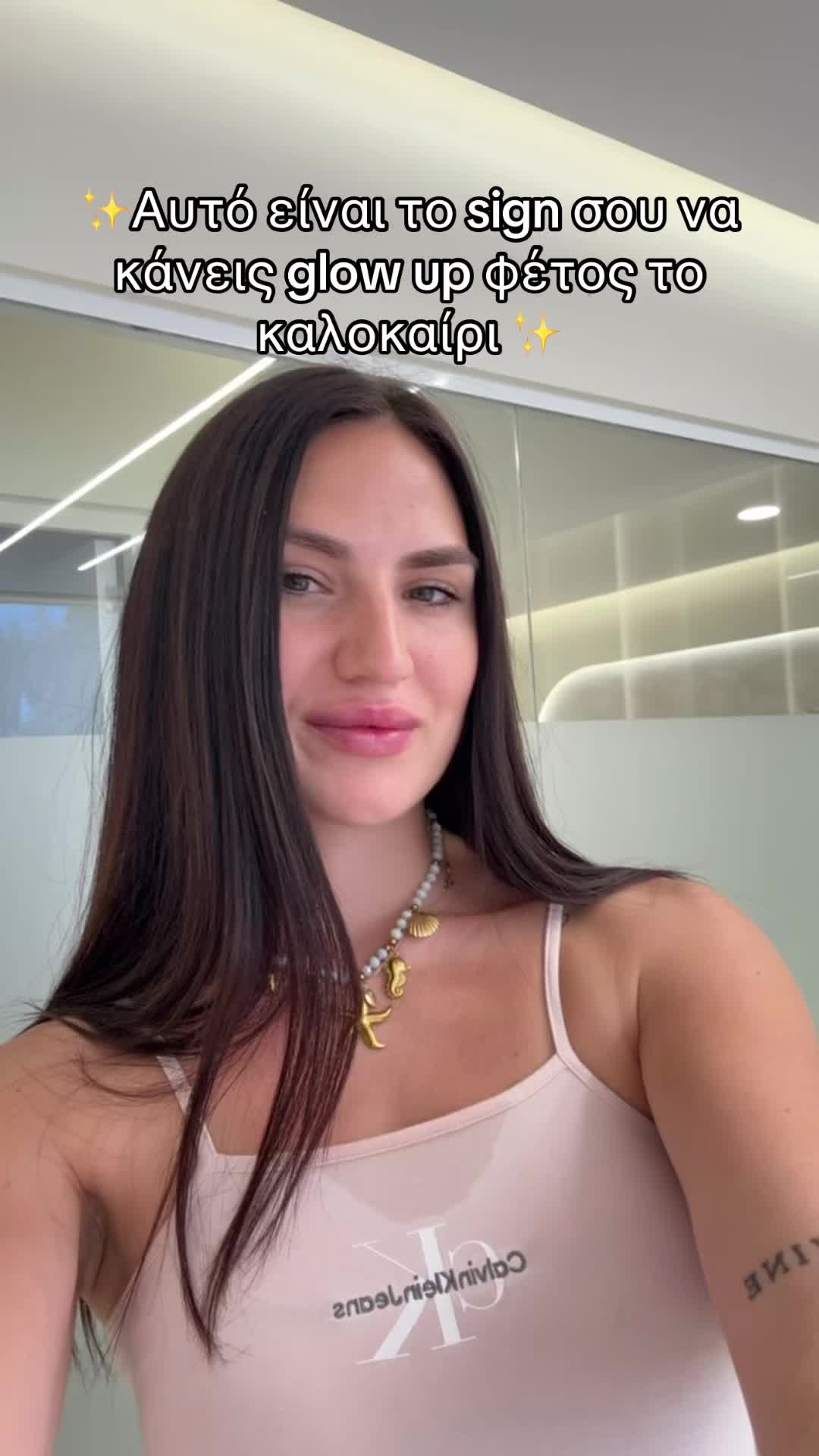 @mariaant🍒