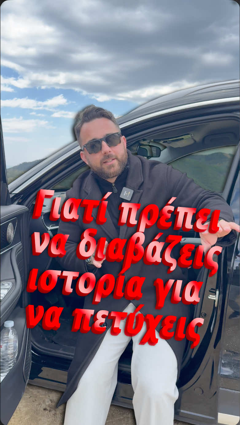 @Paul Kiriakidis