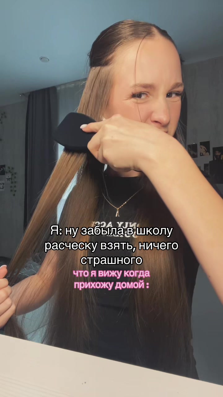 @алиса в стране чудес 🩵