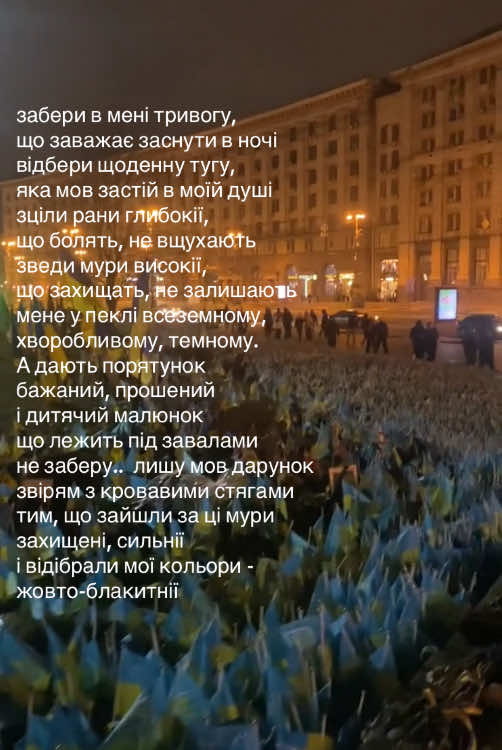 @daria🇺🇦