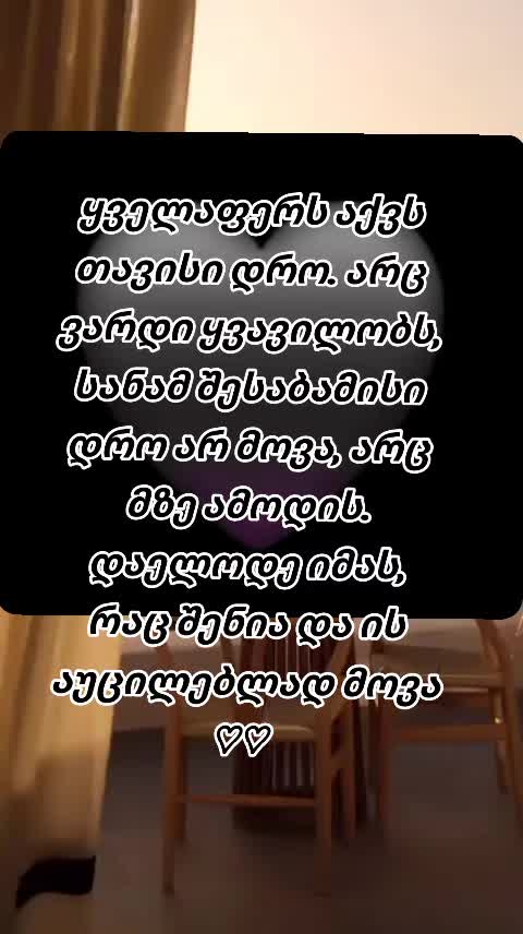 @๐๐ฆ๐ค๐ฌ๐ท