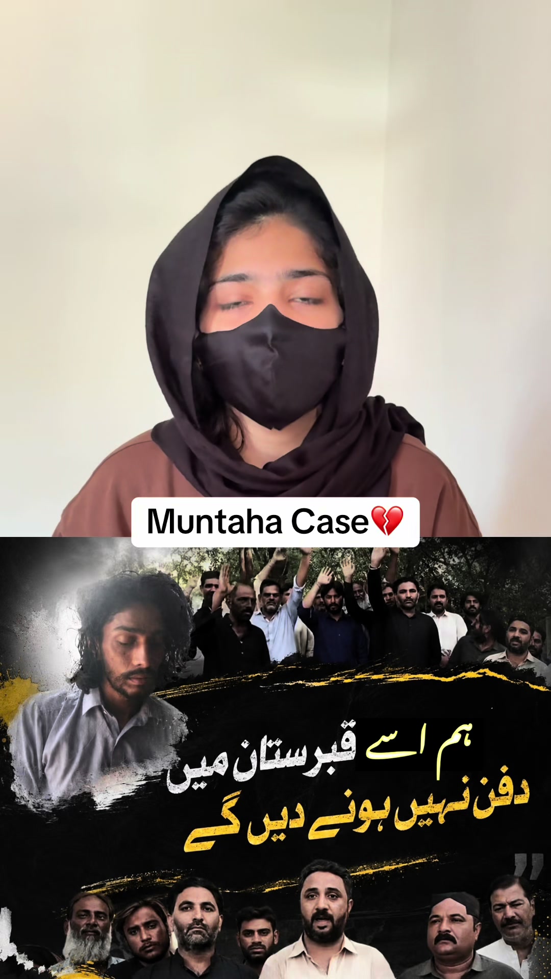 @Adv Ayesha Rehman🇵🇰
