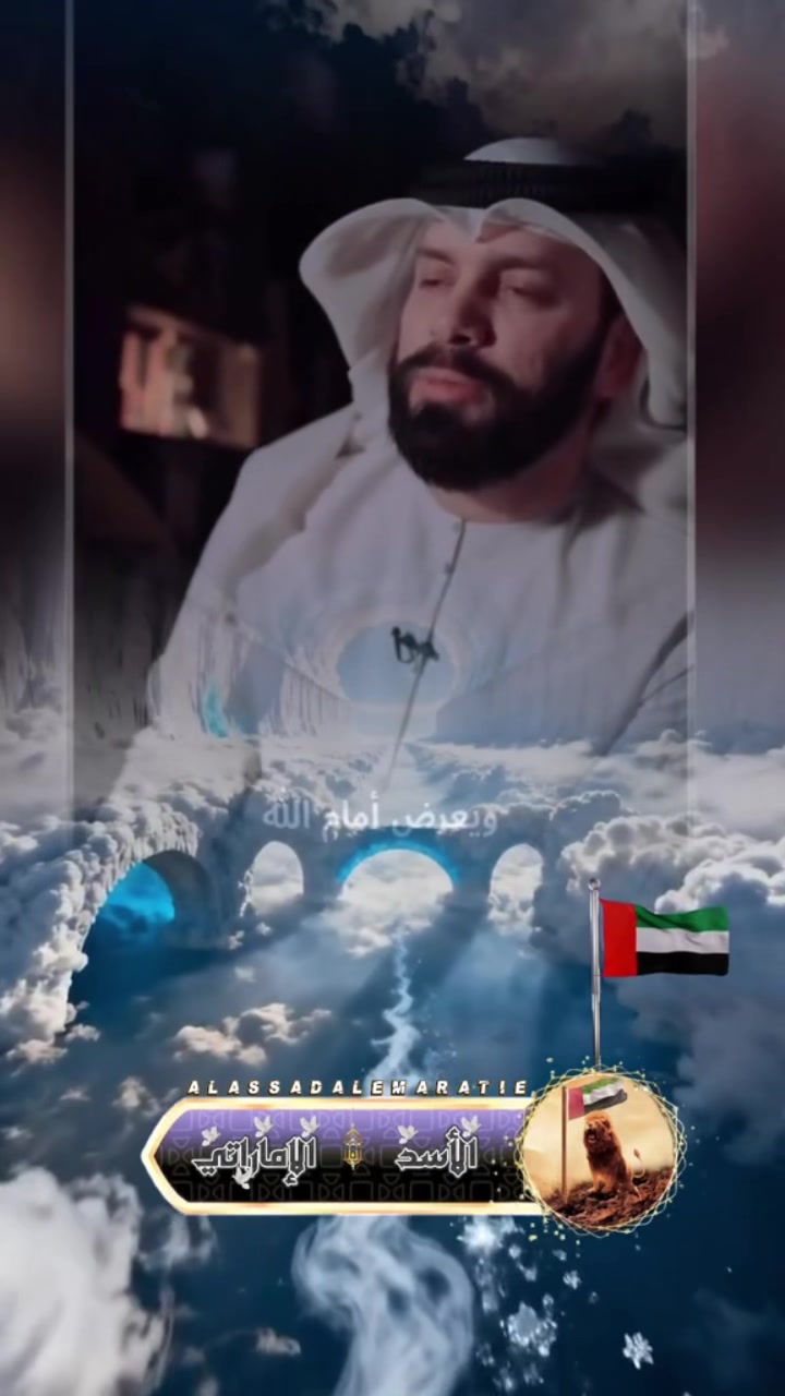 @👑᭄JANNAT࿐💎🦋