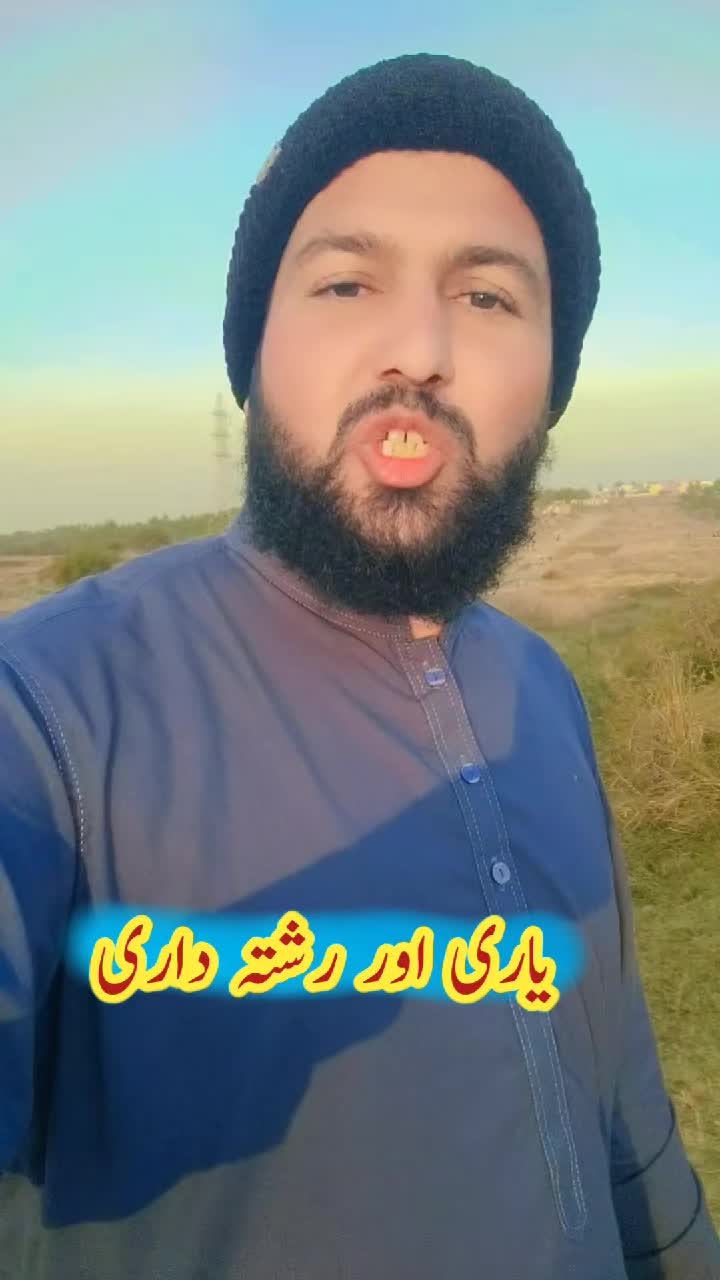 @Sarfraz qadri sahu