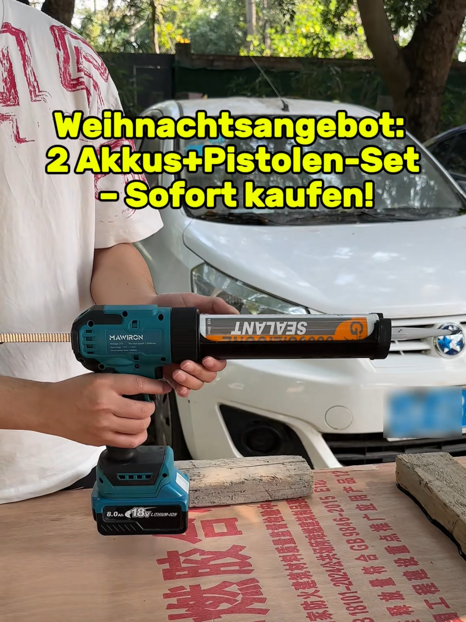 @Dematool