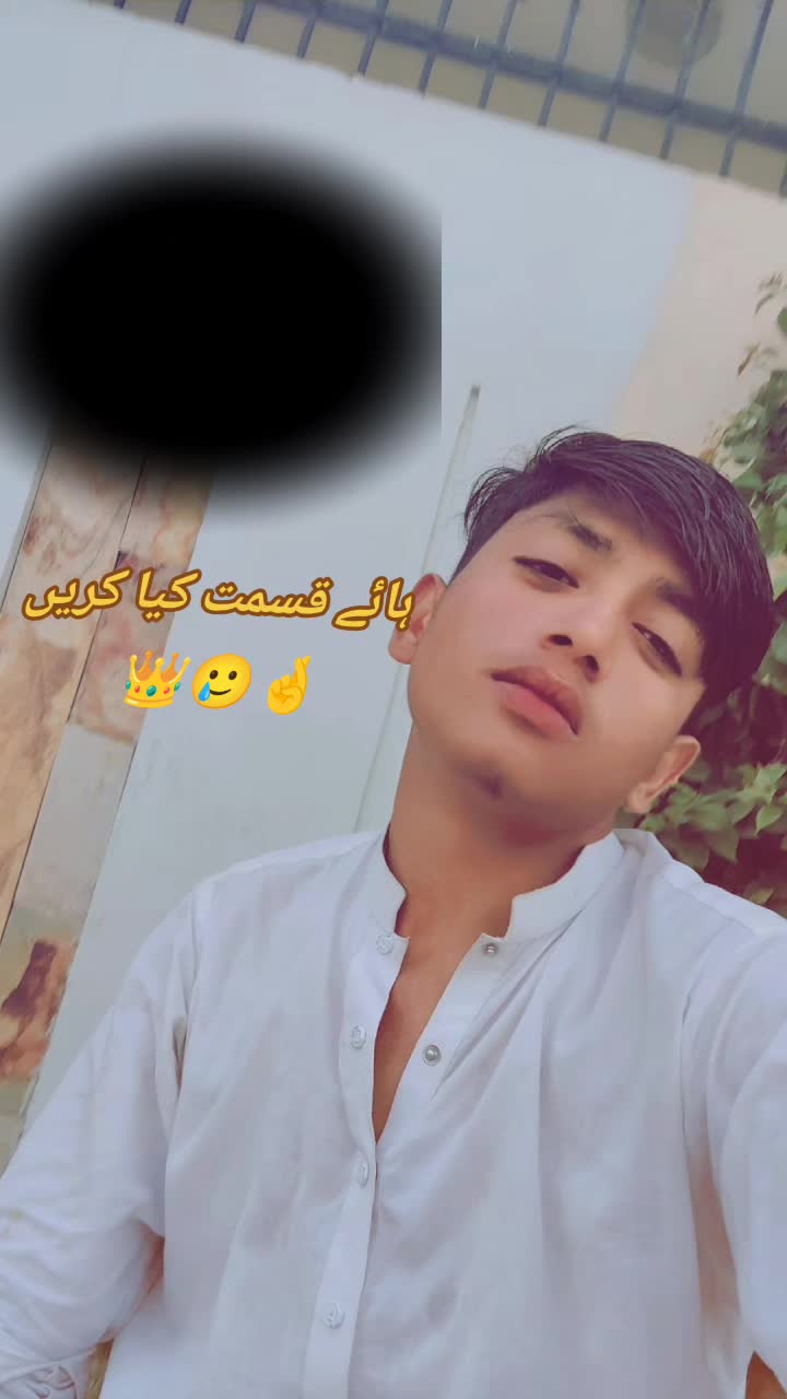 @🦅SHARAFAT❤️EAGLE 🦅