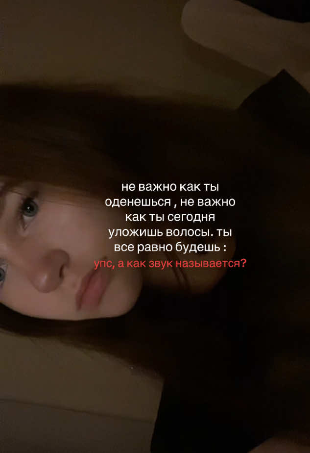 @премьер министр
