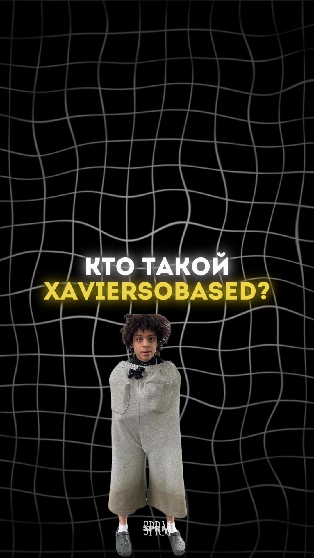 @Запад | Музыка | Индустрия
