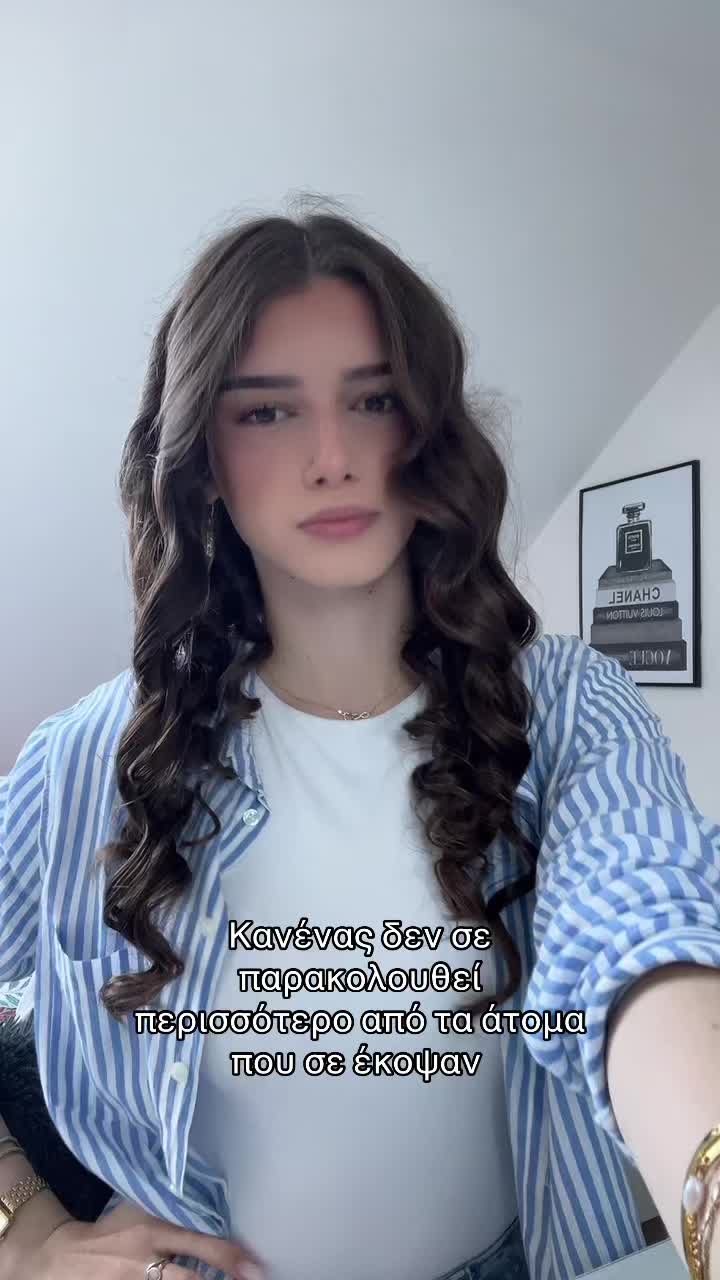@ersa