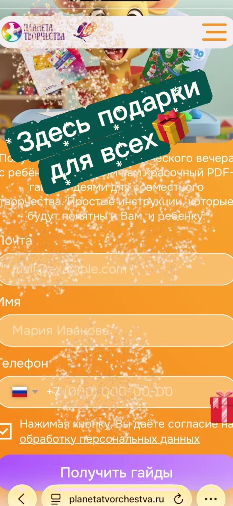 @Валя Луч☀️