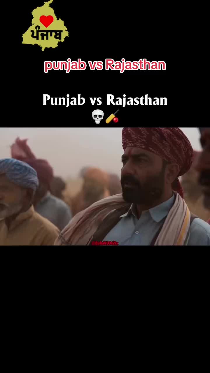 @Surinder Bains