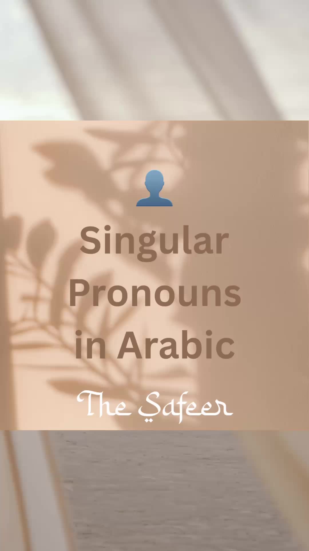 @The Safeer Arabic School