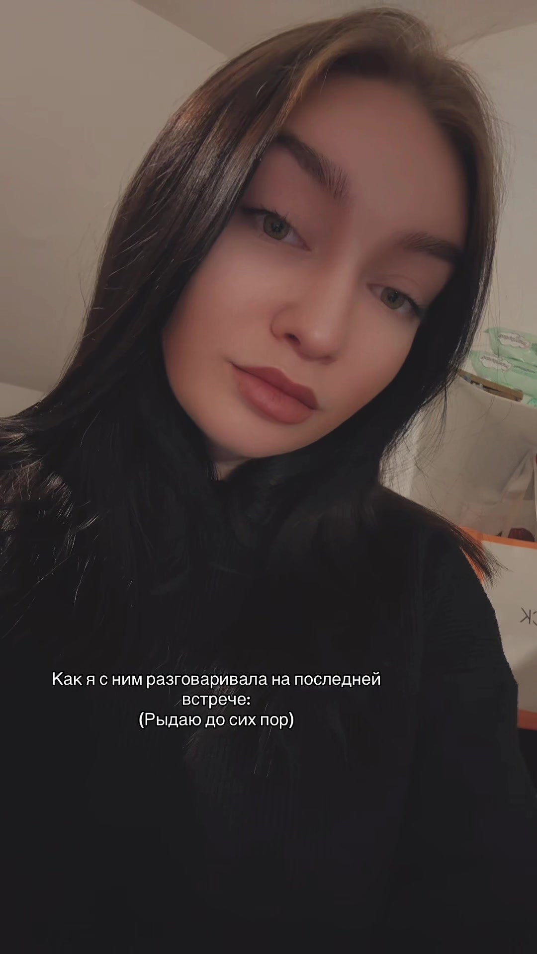 @Nata