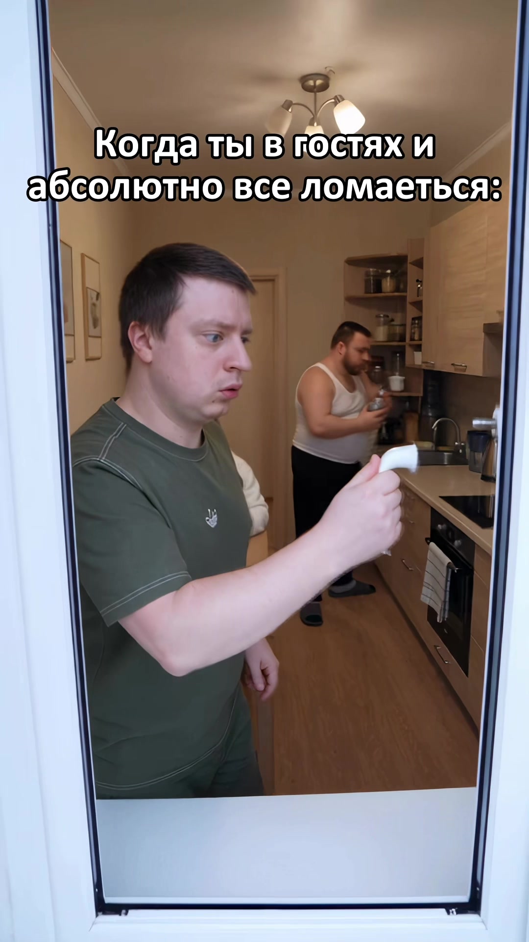 @Безумный Павлик🧸