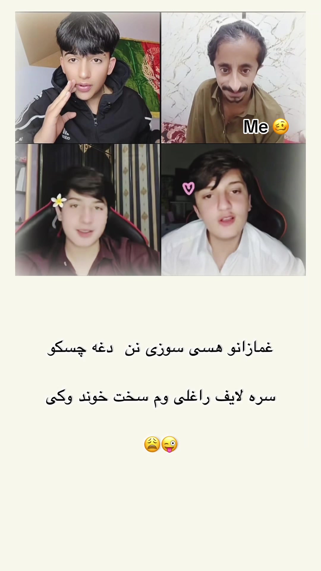 @ب͢ی͢ ر͢ح͢م͢ه͢ ق͢ا͢ض͢ی͢🦅☑