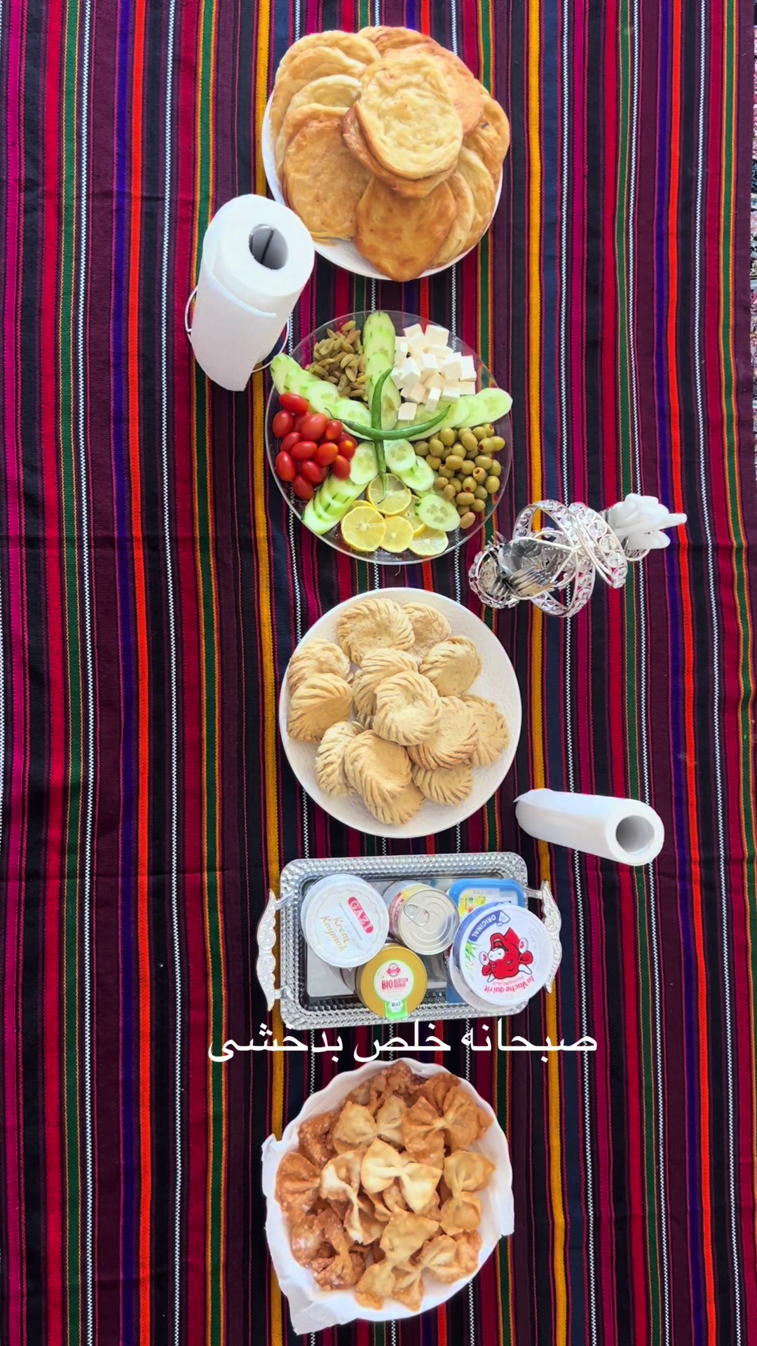 @بام_دنیا