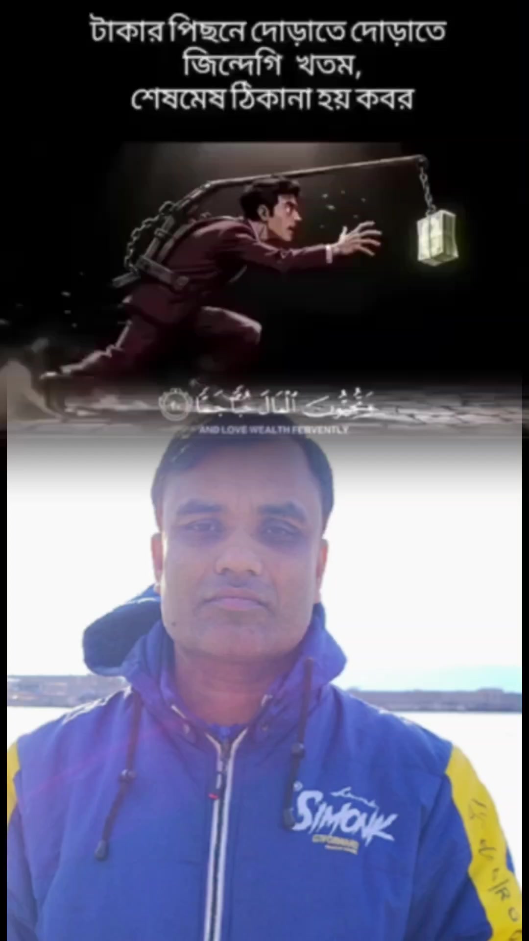 @🇮🇹 Hasan 🇮🇹Raju 🇧🇩