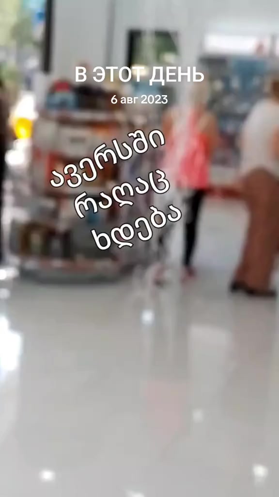 @แกแแแ๐
