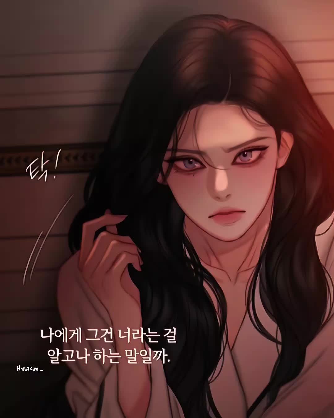@โฃ ึน ๐ฟ๐๐๐~โท