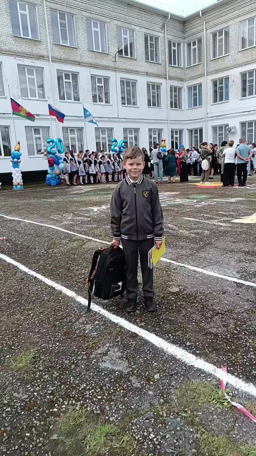 @Нюточка