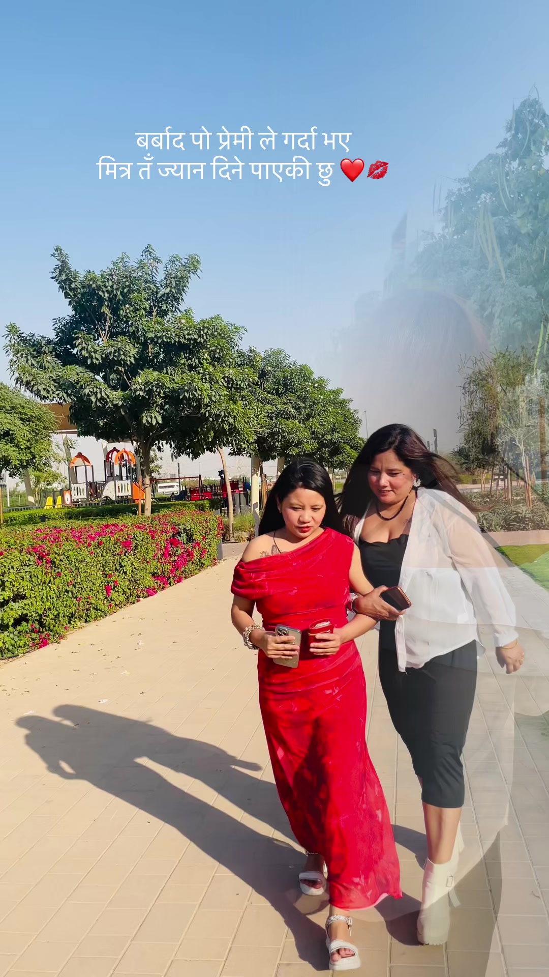 @Motu🥰🥰