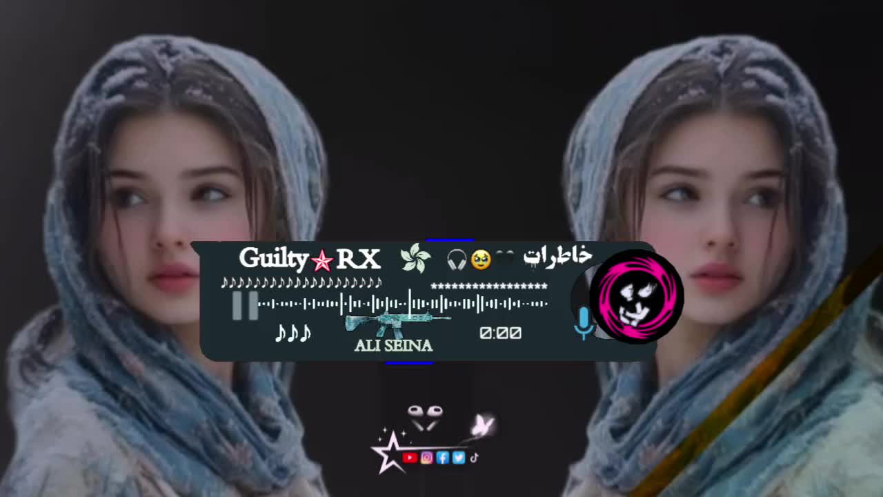 @↑ 𝗚𝘂𝗶𝗹𝘁𝘆 ✯ 𝐒𝐨𝐧𝐠 ♪♪♪♠