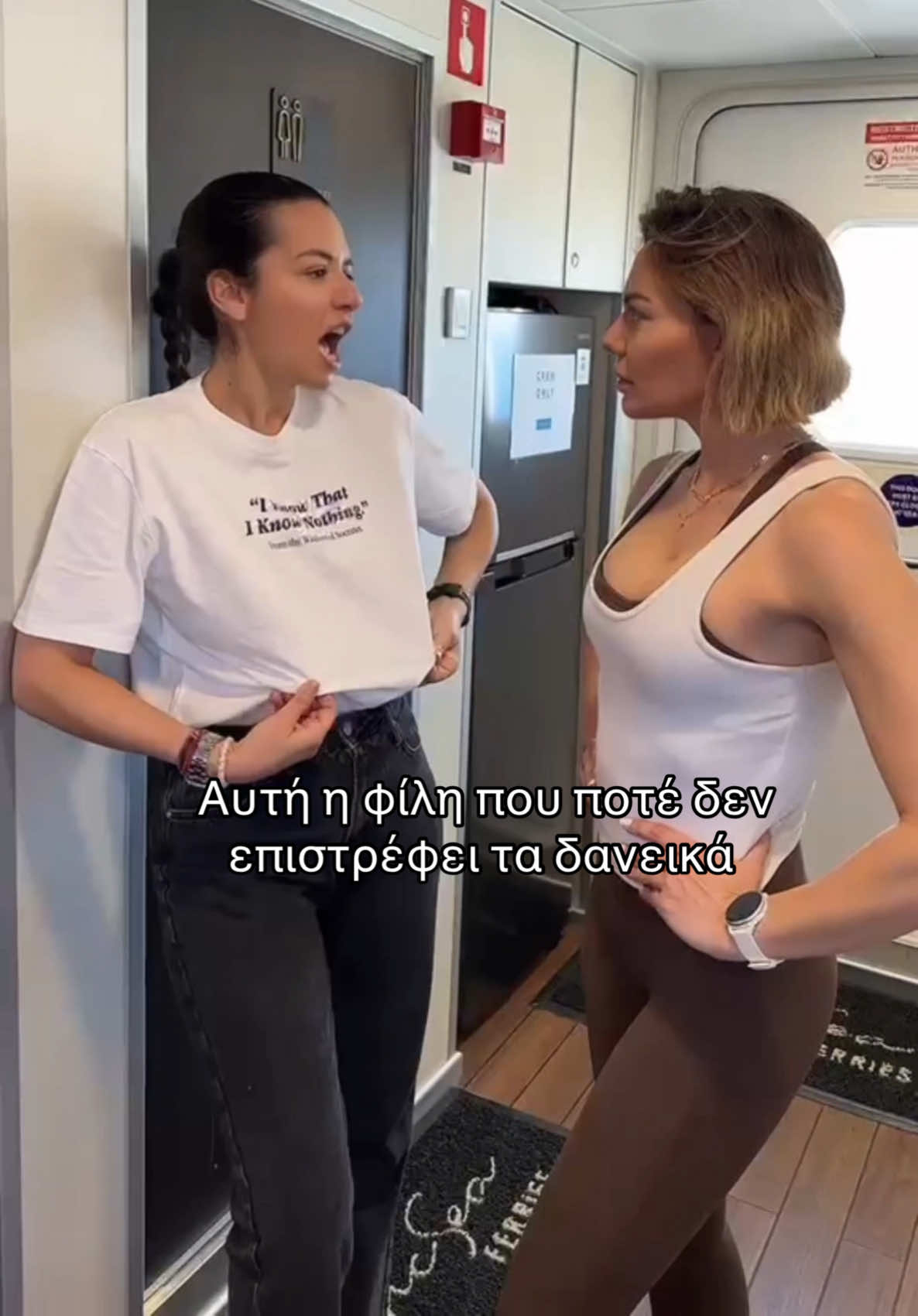 @Ioanna Maleskou